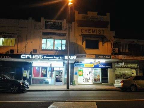 Photo: Epping Chemmart Pharmacy